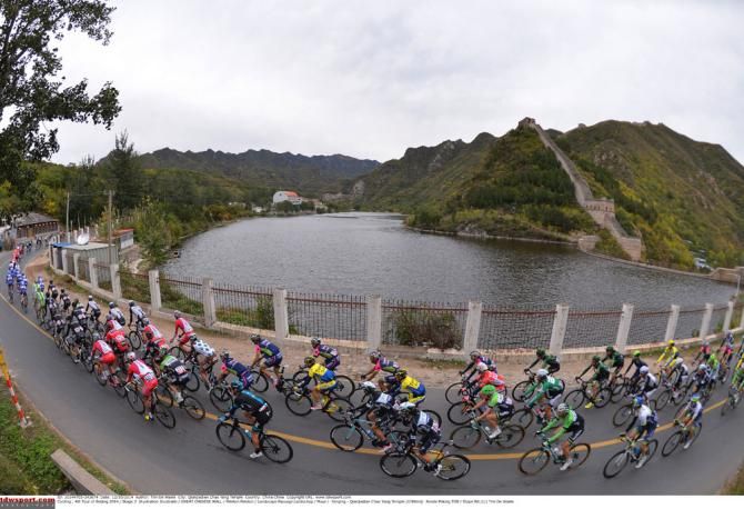 Tour of Beijing 201