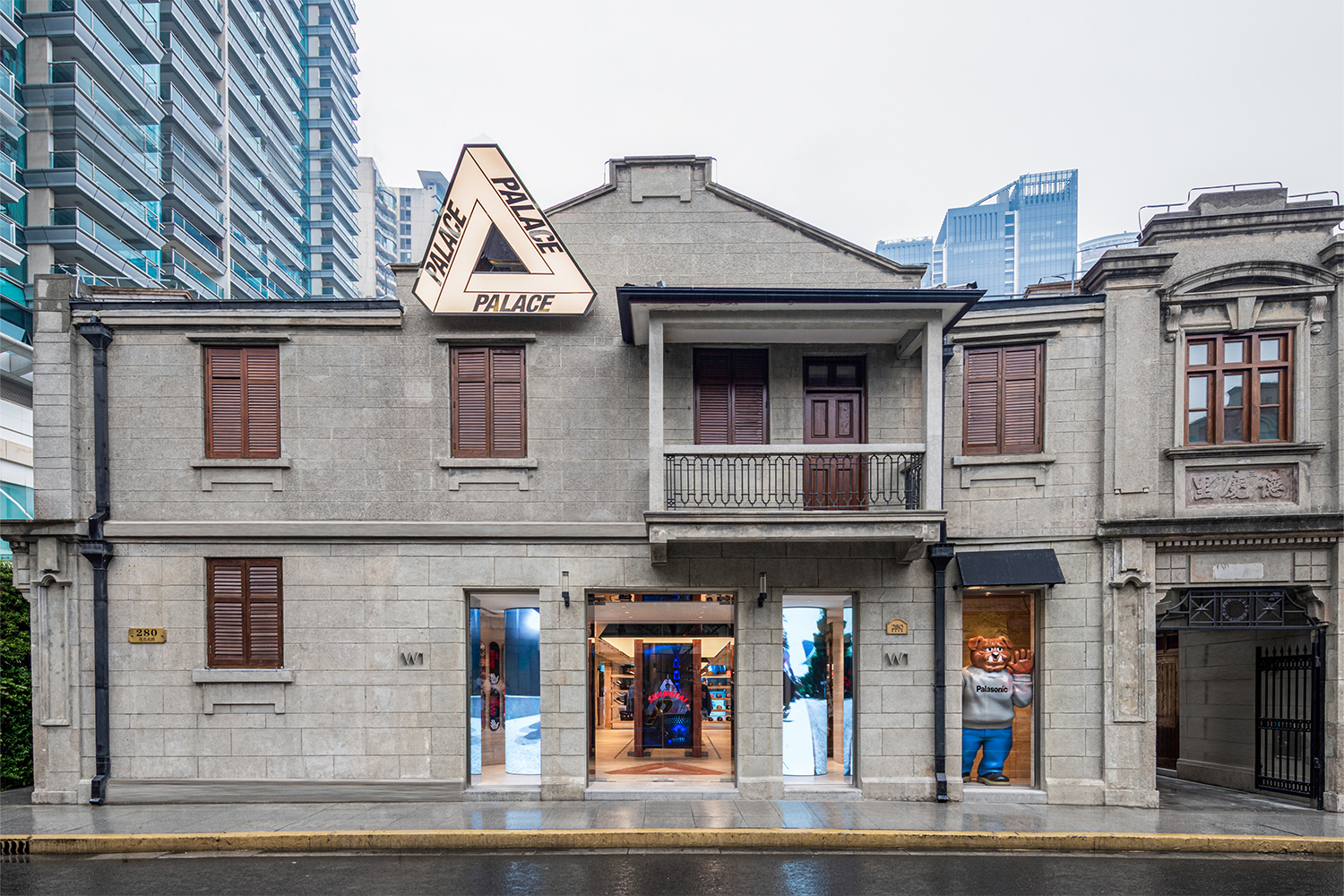 Palace Shanghai Store in China