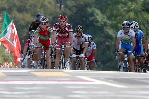 The peloton
