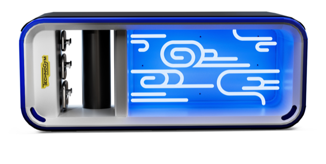 One of the Technogym Bench designs from the 'Design to Move' project