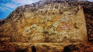 Farmers damaged the huaca and mural during the expansion of their plantations.