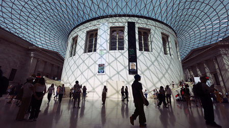 The Great Court at the British Museum.