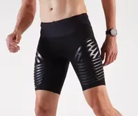 Kiprun Trail Run 900 Ultra Black x RHEON
