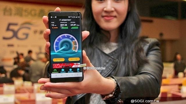 This could be the flagship HTC U12. Credit: Sogi.com.tw