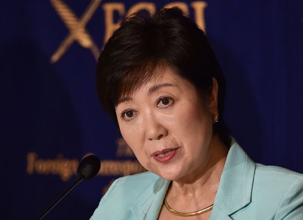 Yuriko Koike.