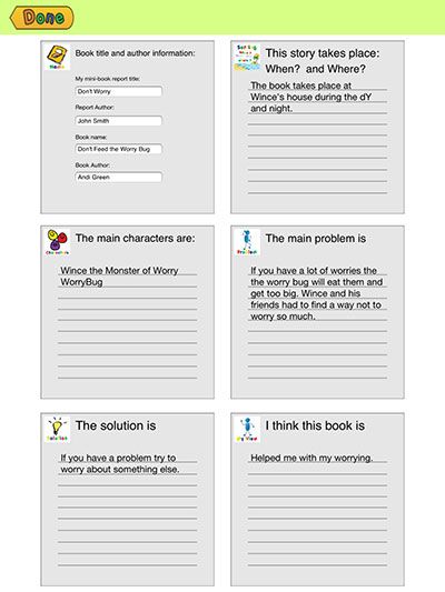 good book report apps