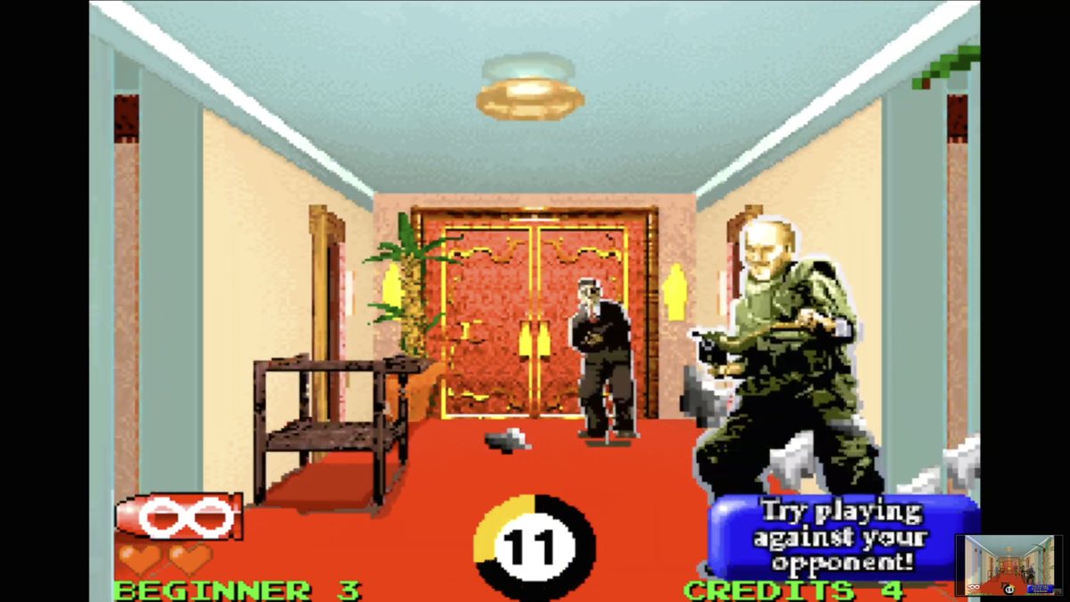 G'AIM'E Light Gun