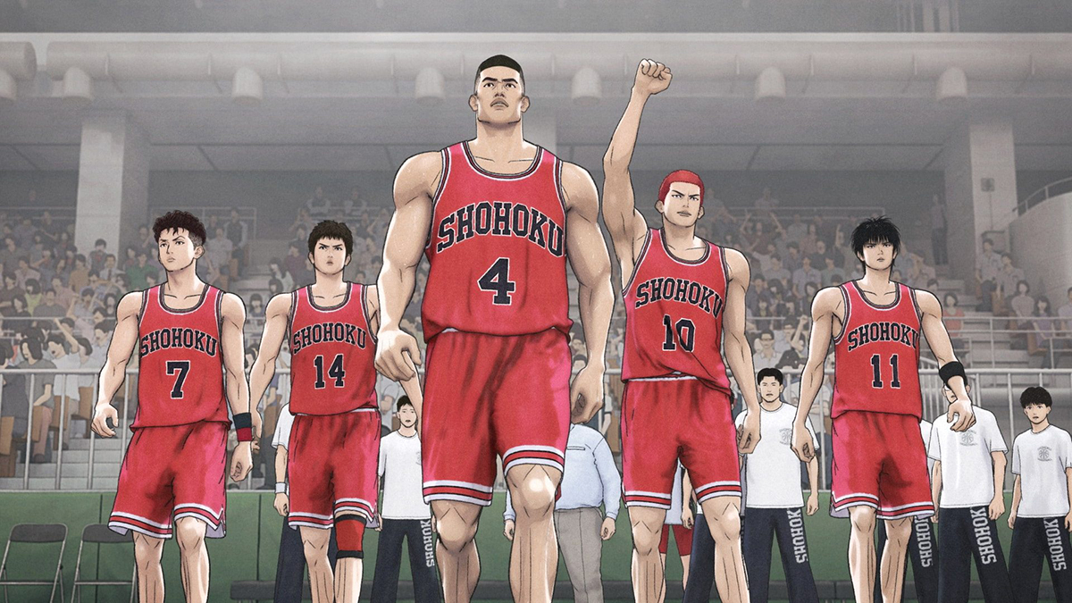The basketball anime movie The First Slam Dunk