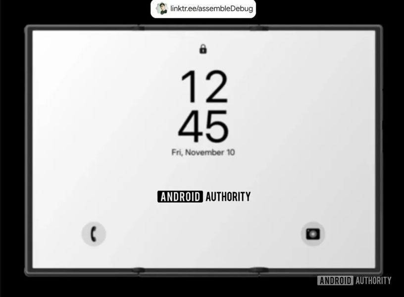 A leaked snapshot of Samsung's tri-fold's internal display from a One UI 8 animation.