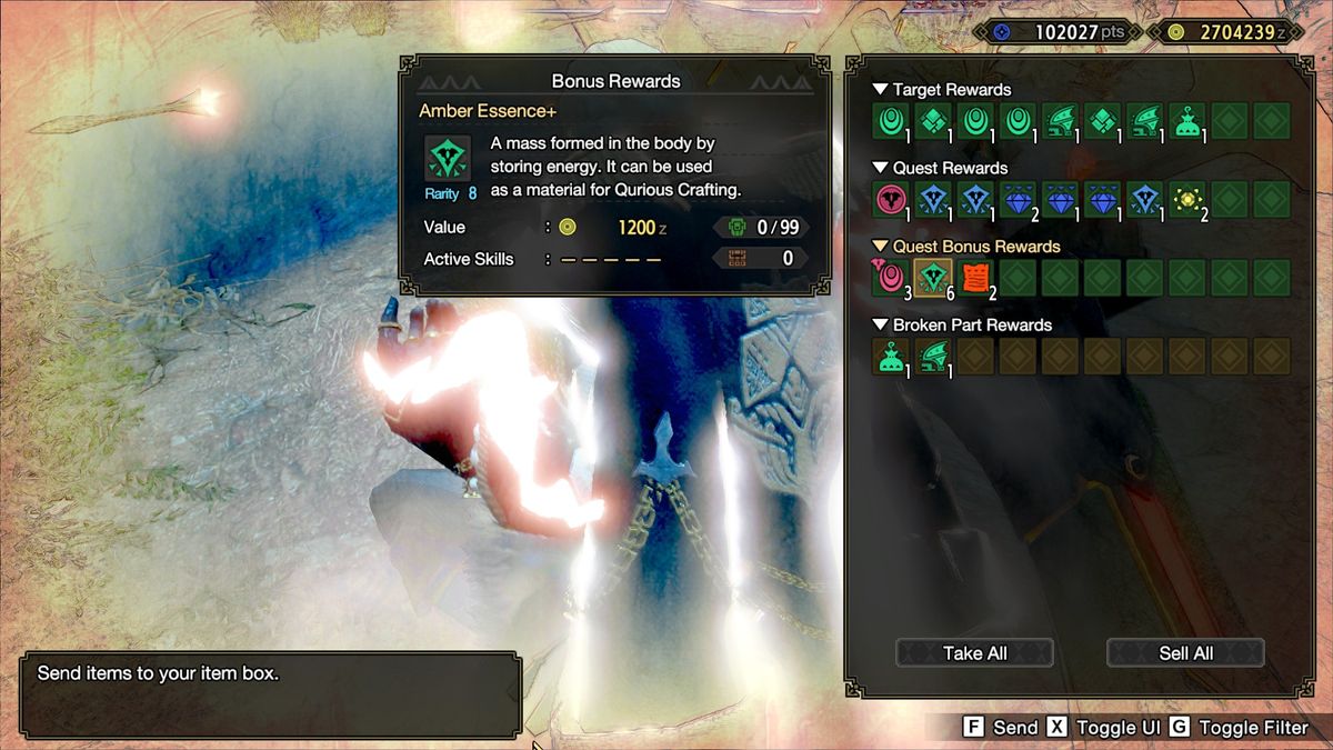 Amber Essence in the quest reward screen