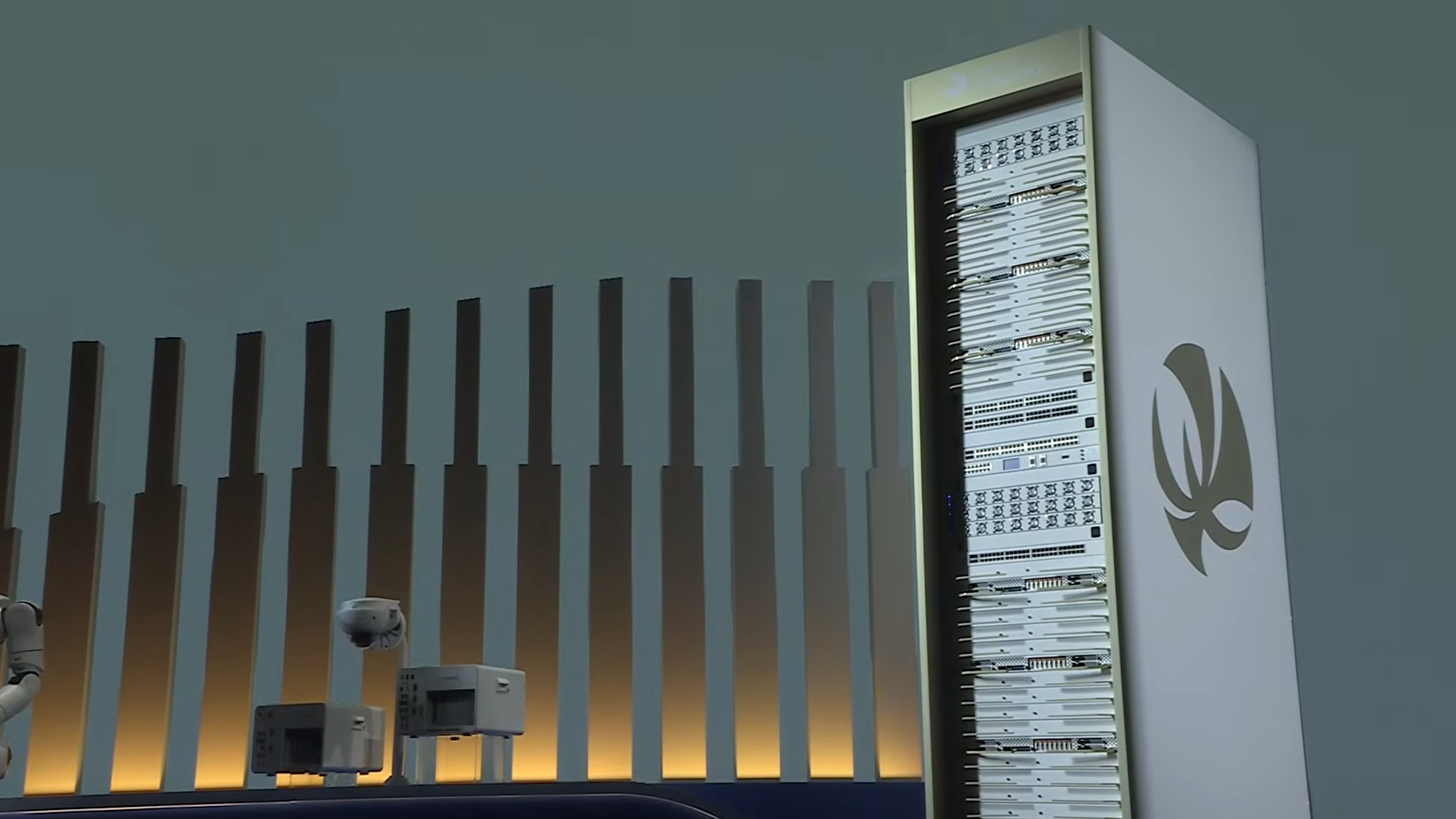 Computex 2026