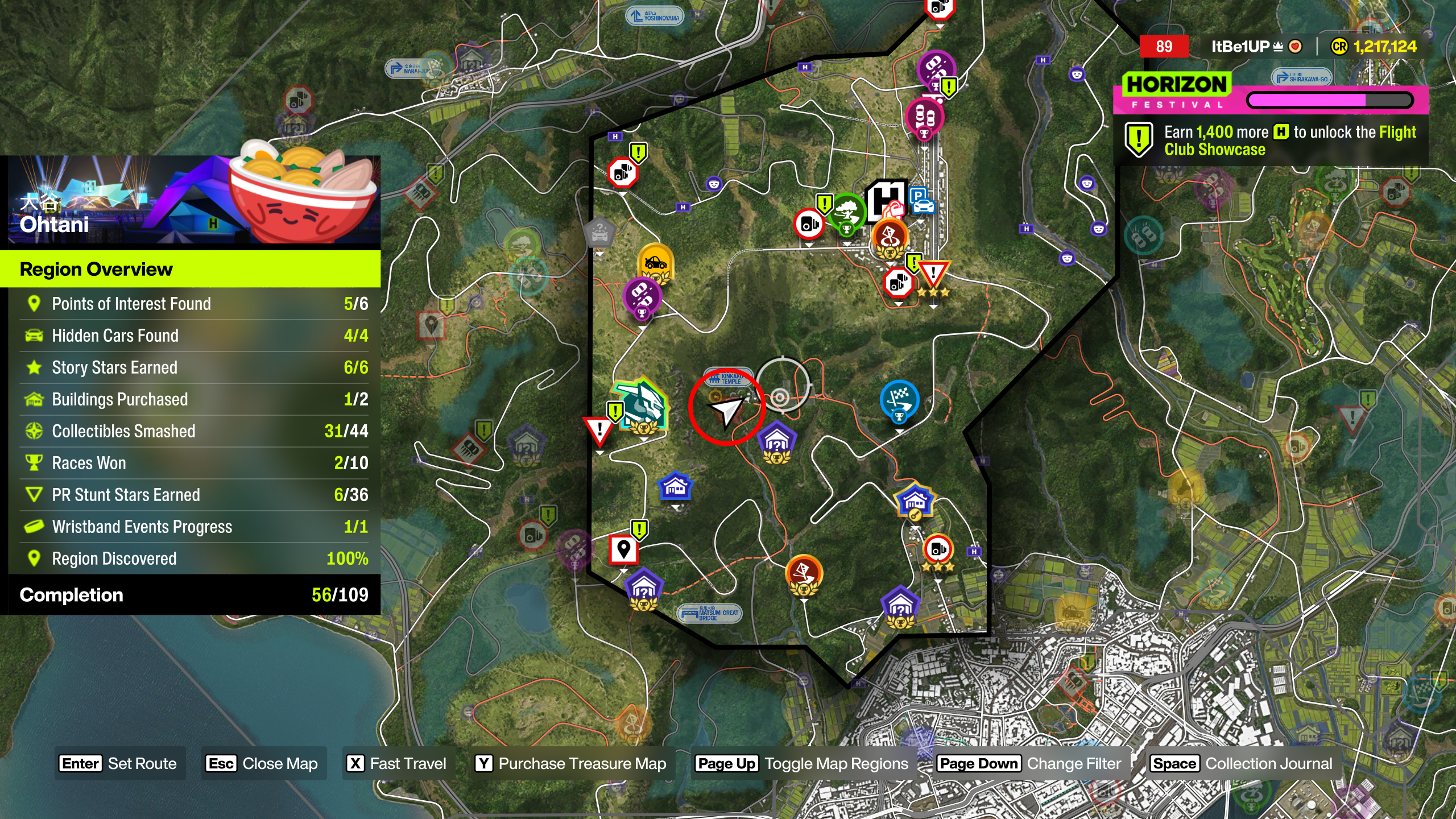 Forza Horizon 6 Ohtani Treasure Hunt: A showing the location of the Ohtani region Treasure Hunt chest near Kinkaku-Ji Temple.