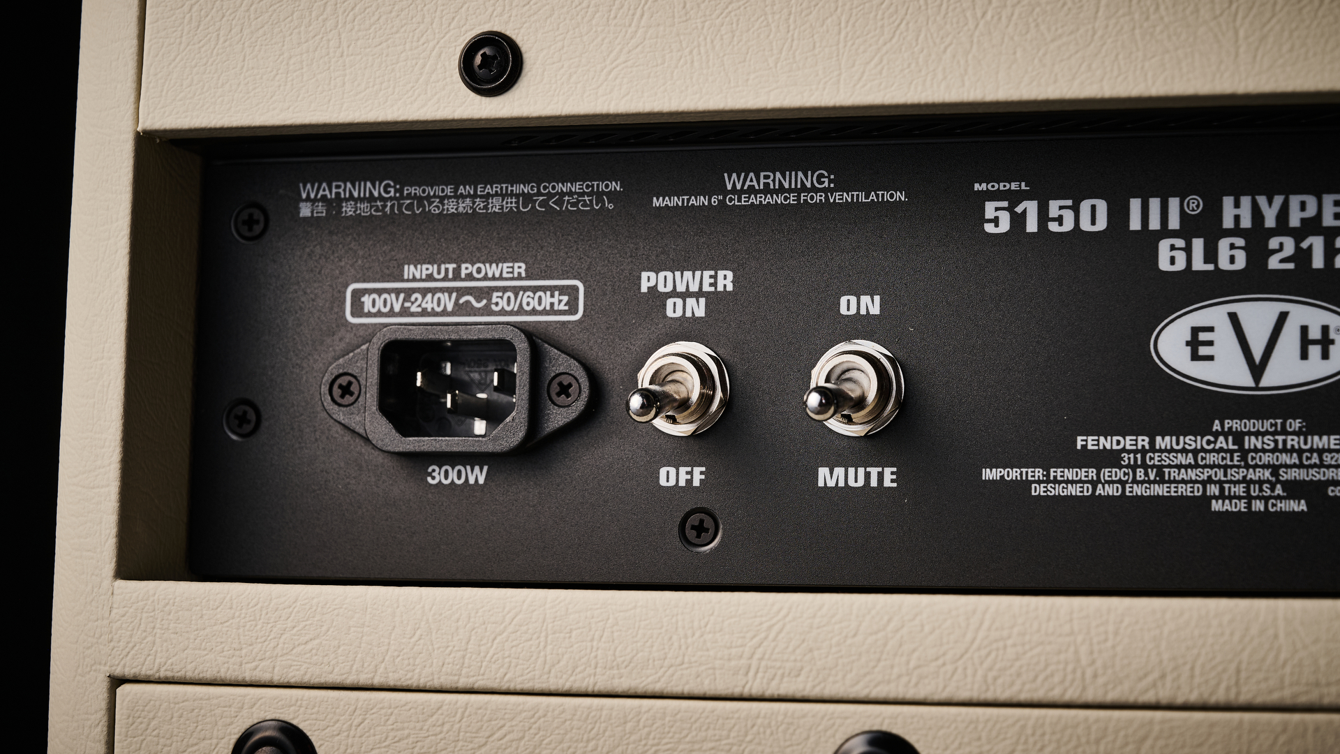 EVH 5150 III Hypersonic 6L6 2x12