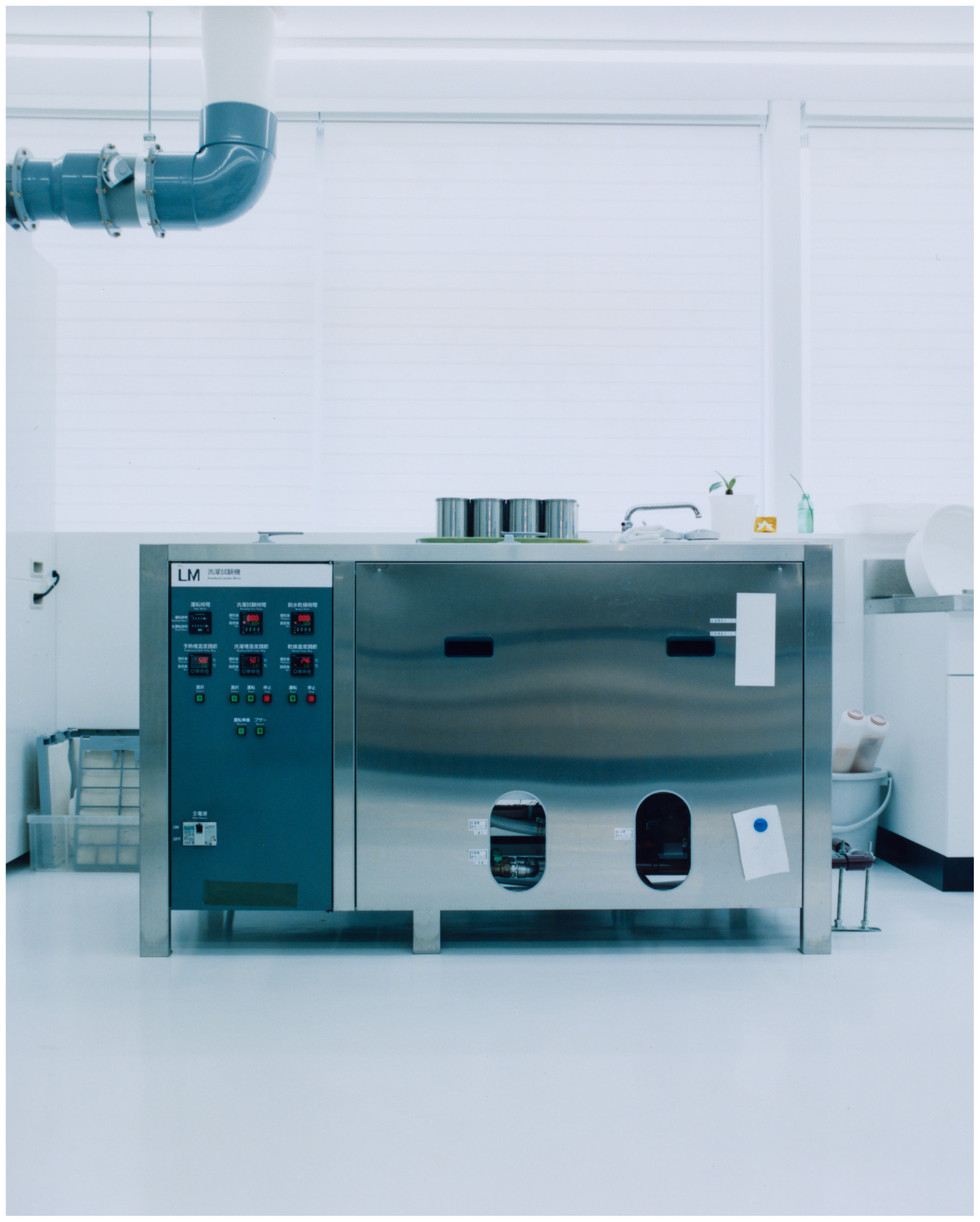 Goldwin 0 Factory Japan