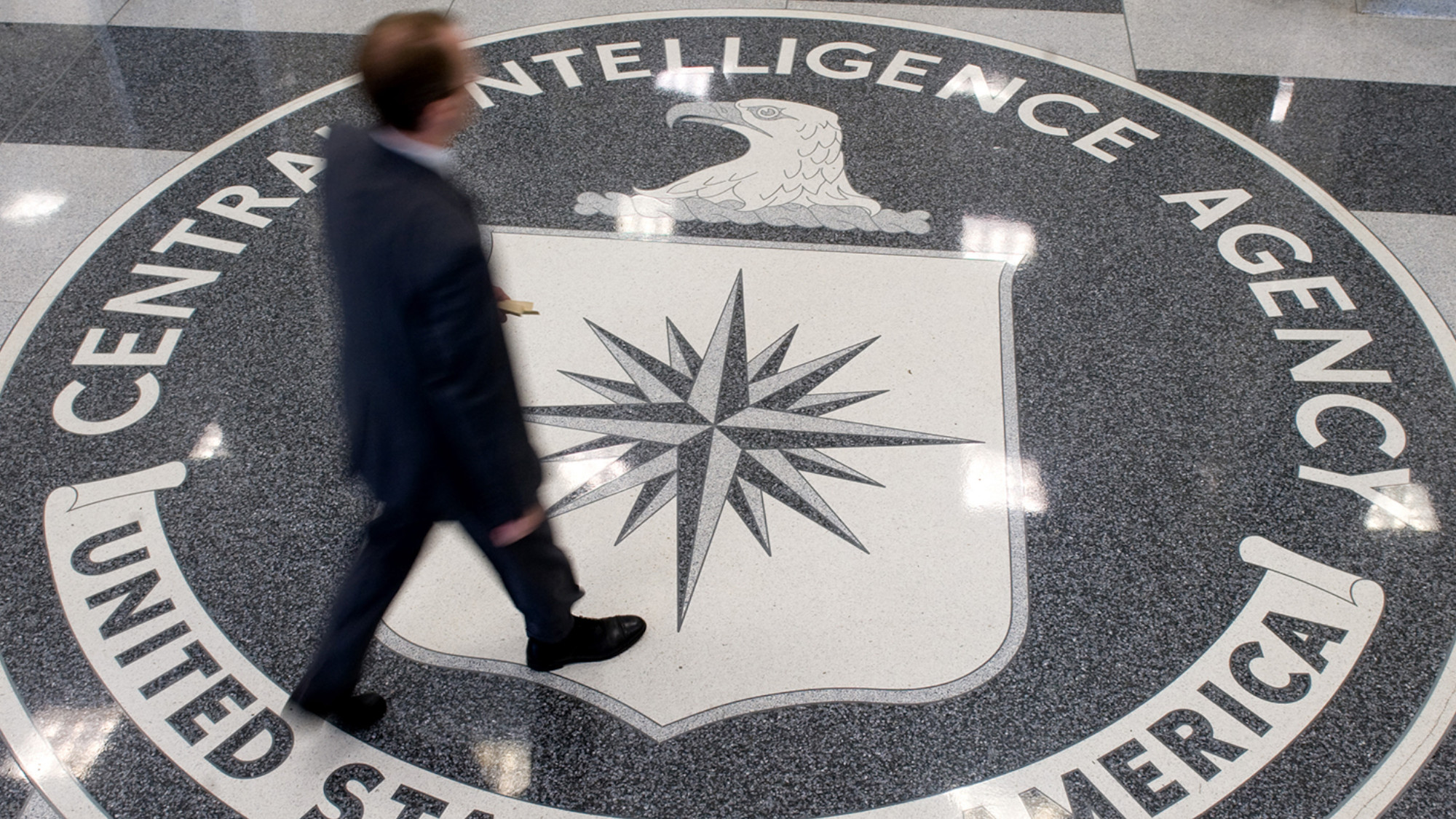 CIA headquarters