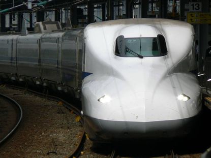 A Shinkansen train.