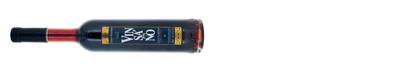 Estate Argyros, Vinsanto Late Release, Santorini, Aegean Islands, Greece 2005