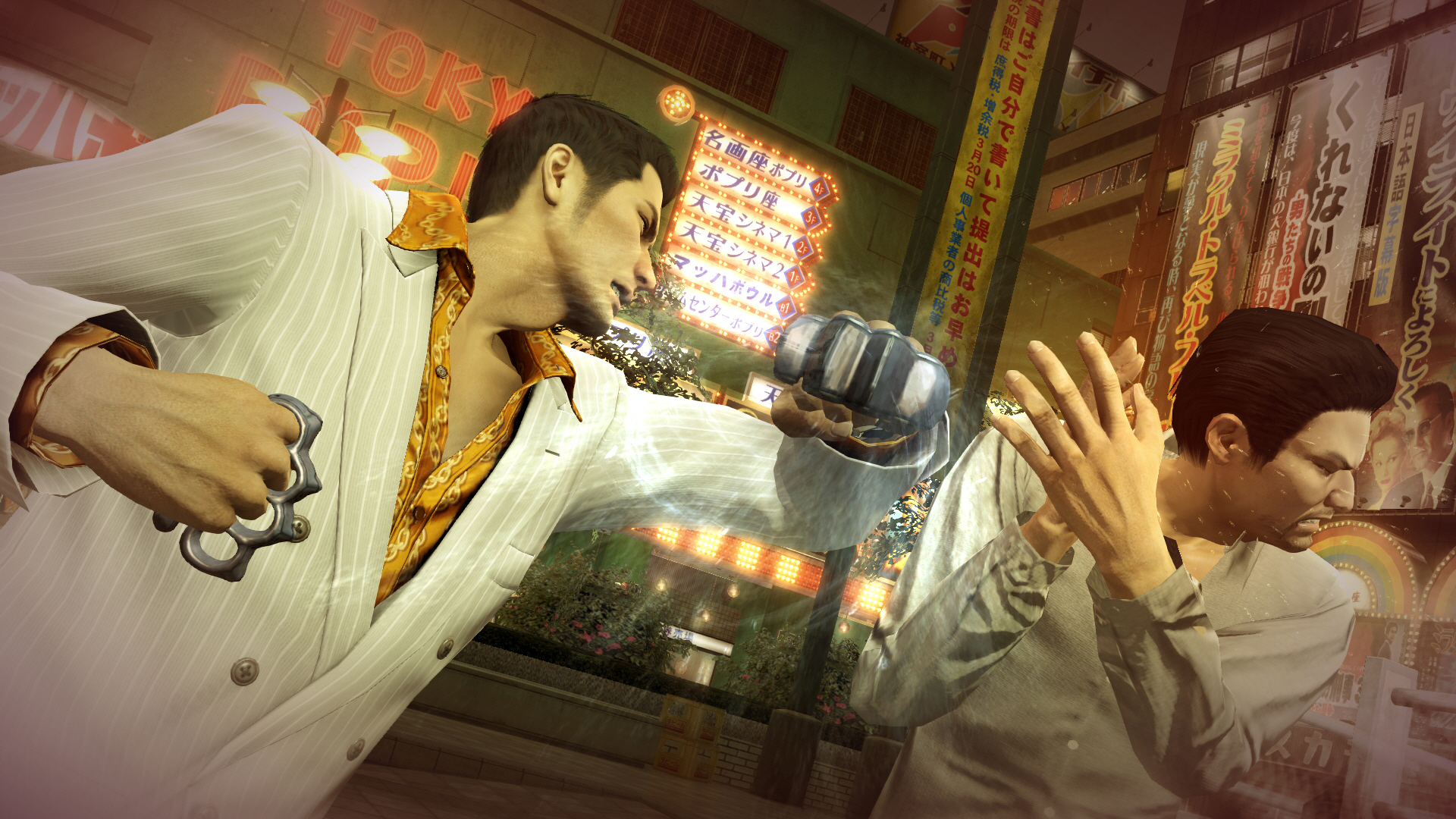 Yakuza 0 прохождение 5 глава