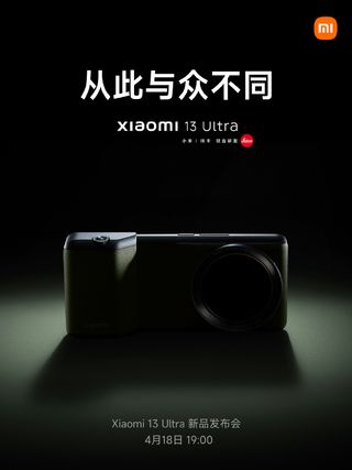 Xiaomi 13 Ultra camera grip