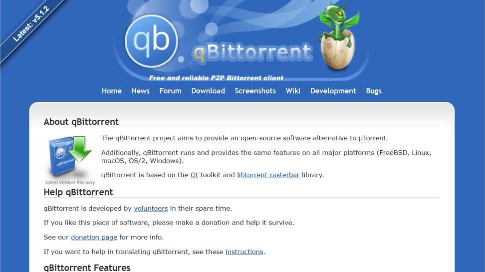 qBittorrent website screenshot (July 2025).