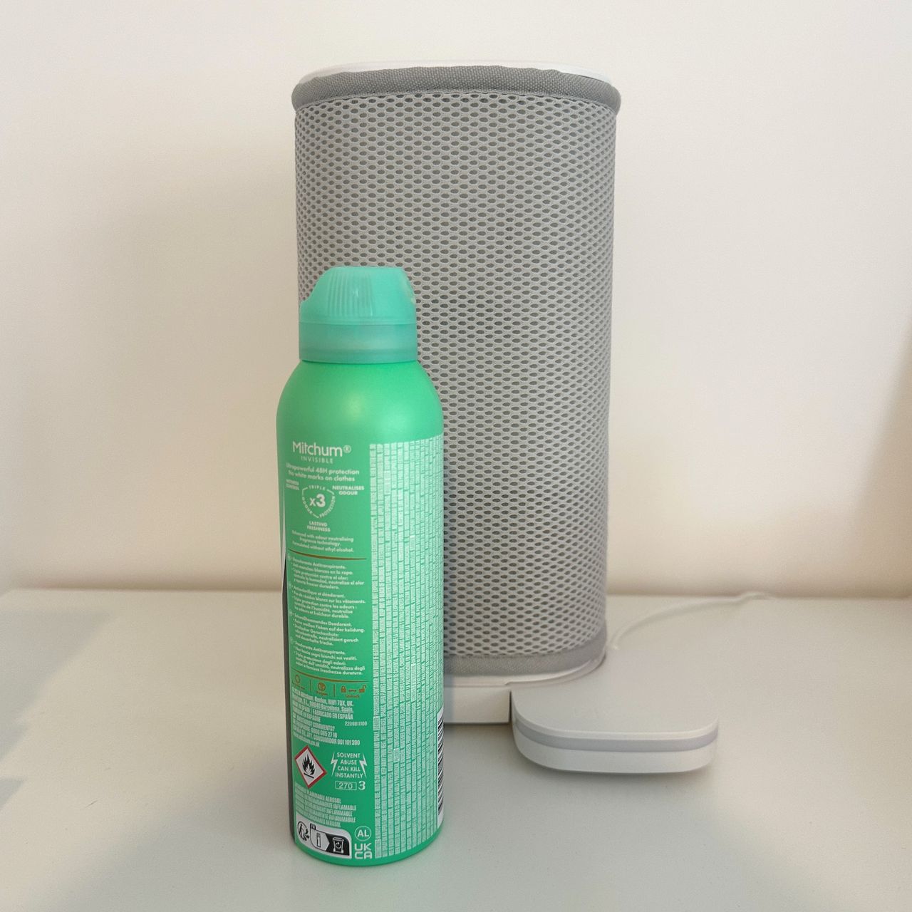 Vitesy Eteria portable air purifier testing process
