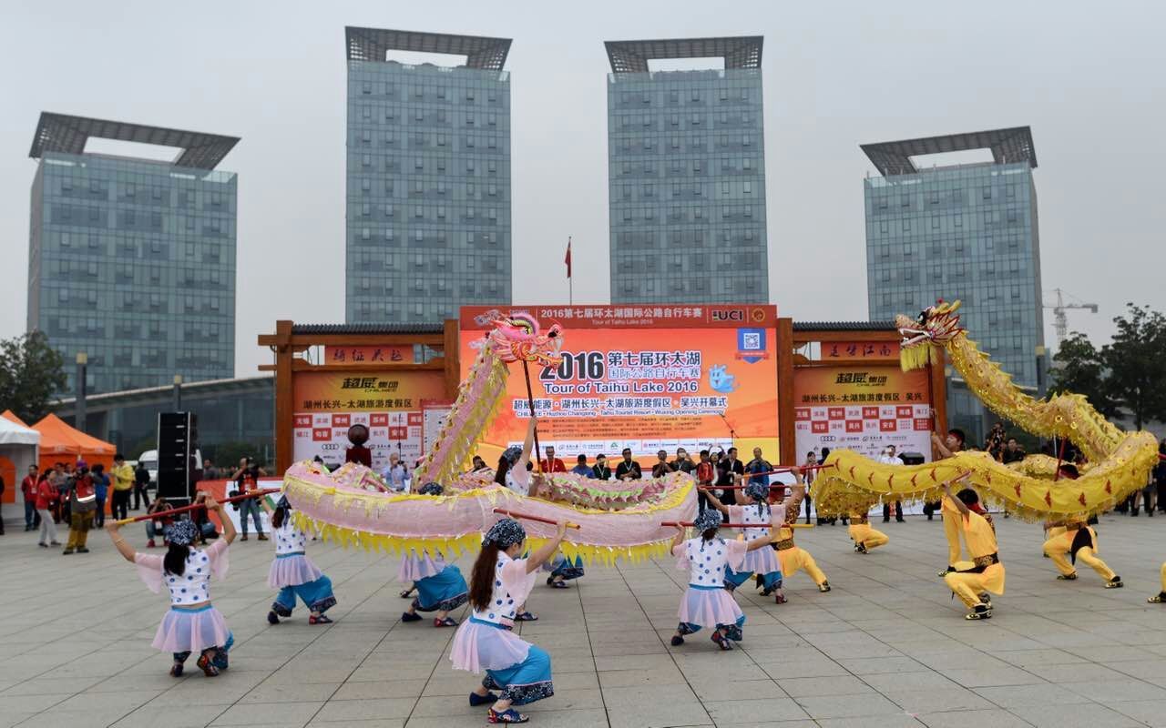 Stage 2 of Tour of Taihu Lake