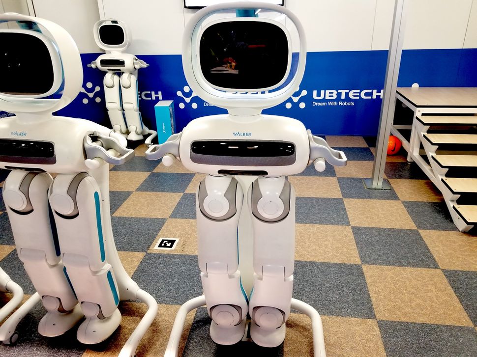 Ubtech Walker Robot Is a Leap Forward | Tom's Guide