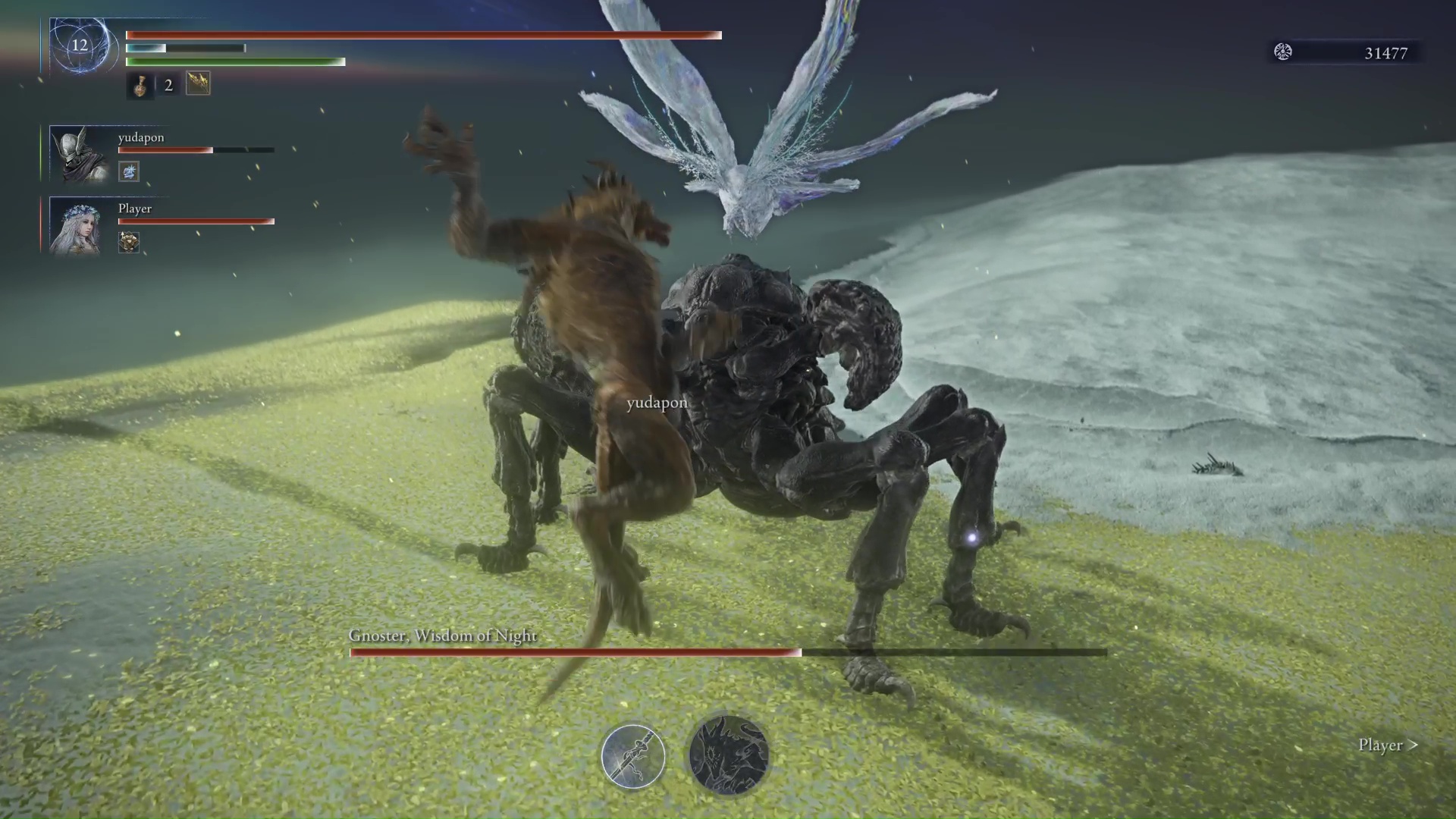 Elden Ring Nightreign Sentient Pest