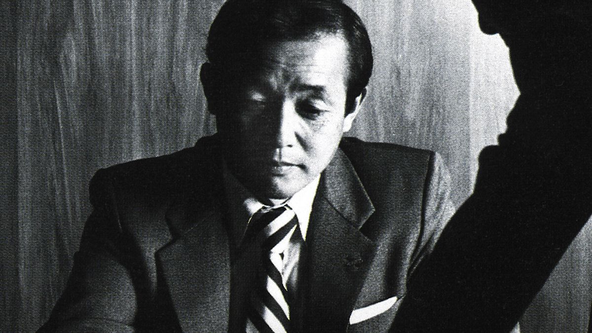 Yoshihisa Maitani