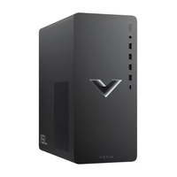 HP Victus 15L (RTX 4060): was $1,200 now $799 @ HP