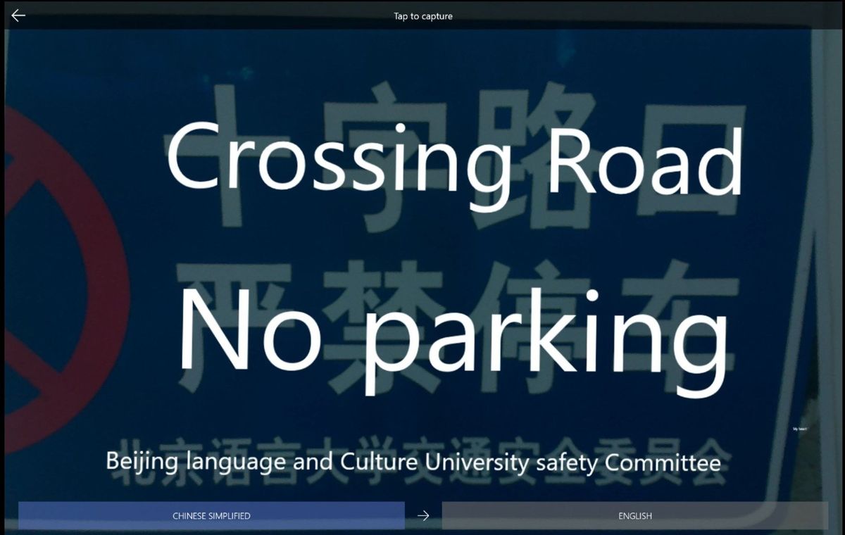 Microsoft Translator 10 Beta