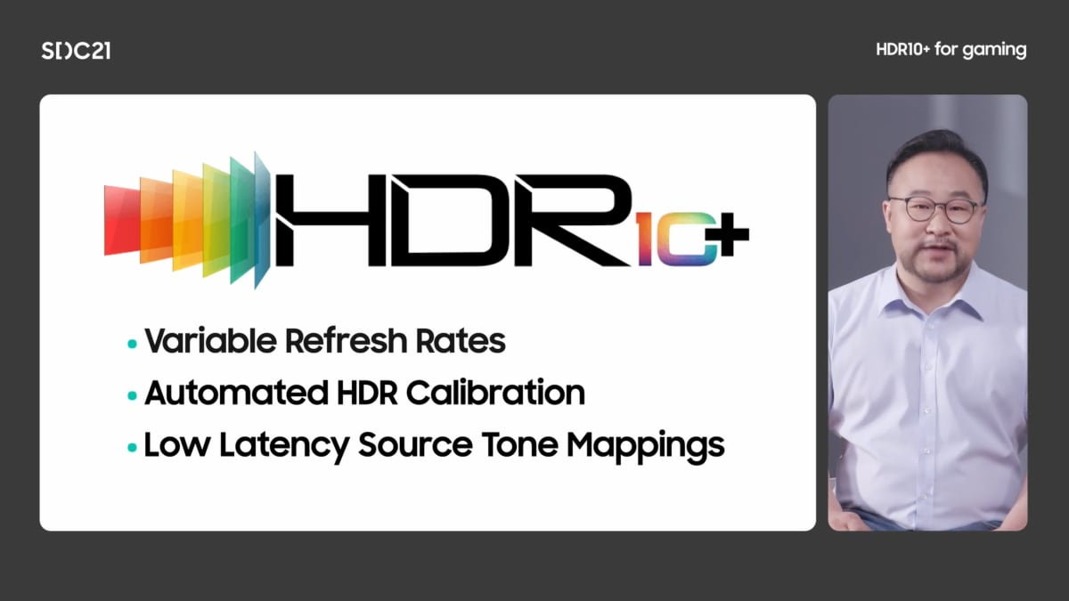 Samsung HDR10+ Gaming