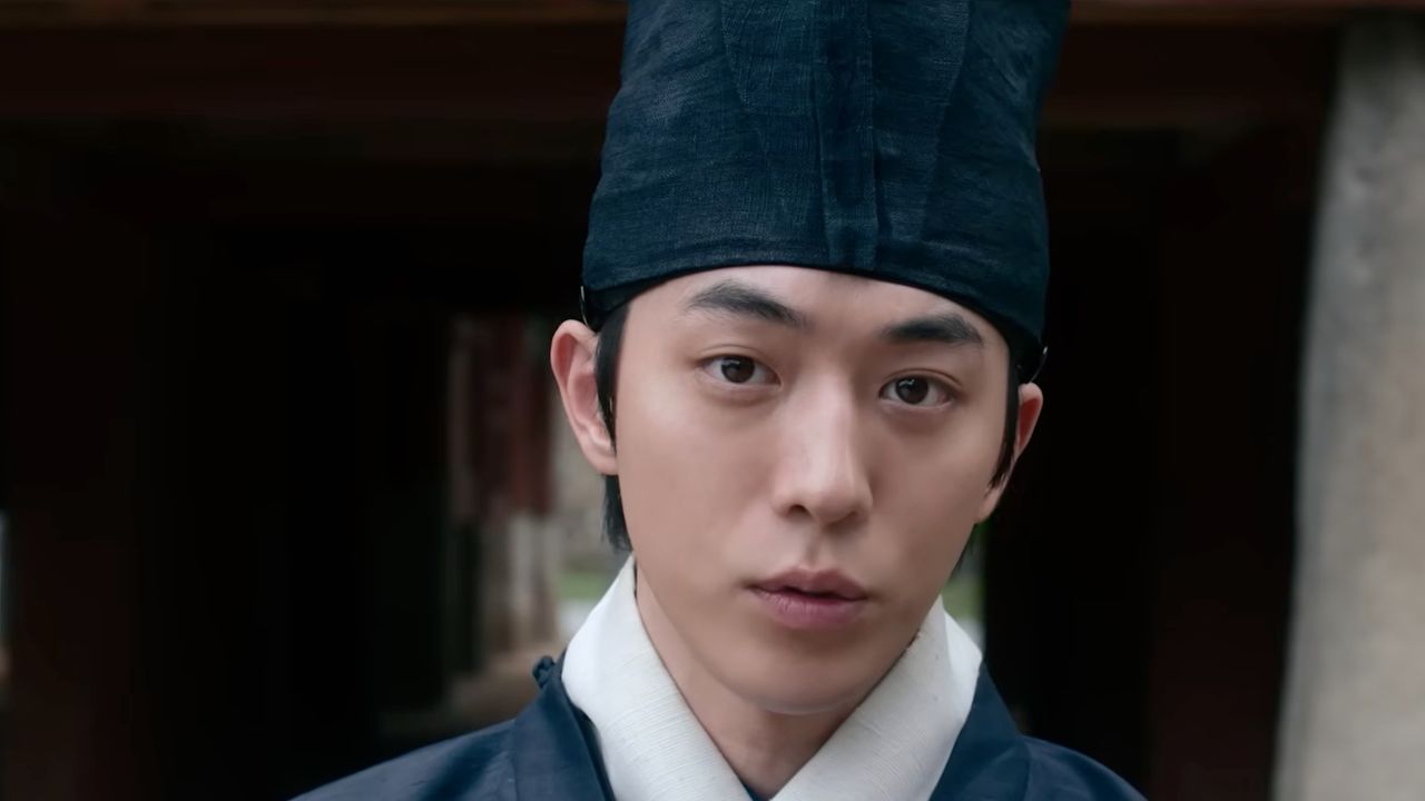 The East Palace on Netflix