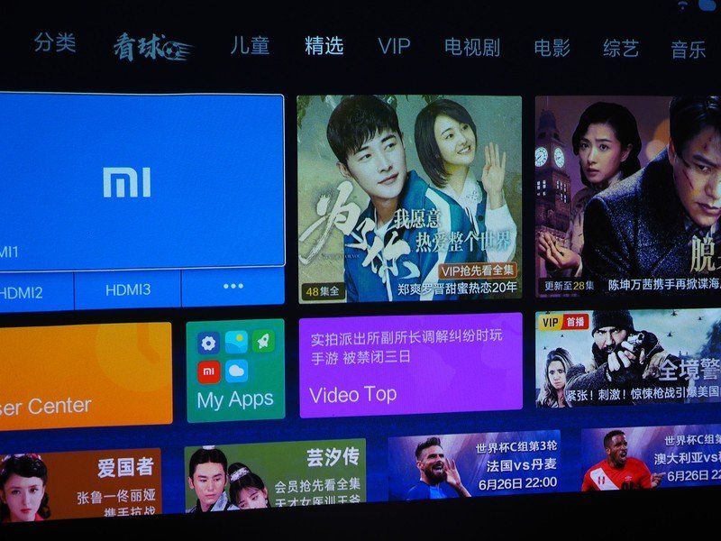 Xiaomi Mi Laser Projector review