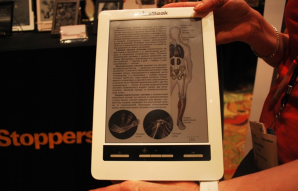 Color and E Ink Shine in Ectaco Jetbook