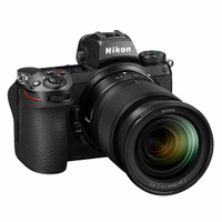 Nikon Z6 II + 24-70mm lenswas £2,649now £1,949
Save £700 at Amazon