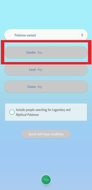 Pokemon Home How To Search