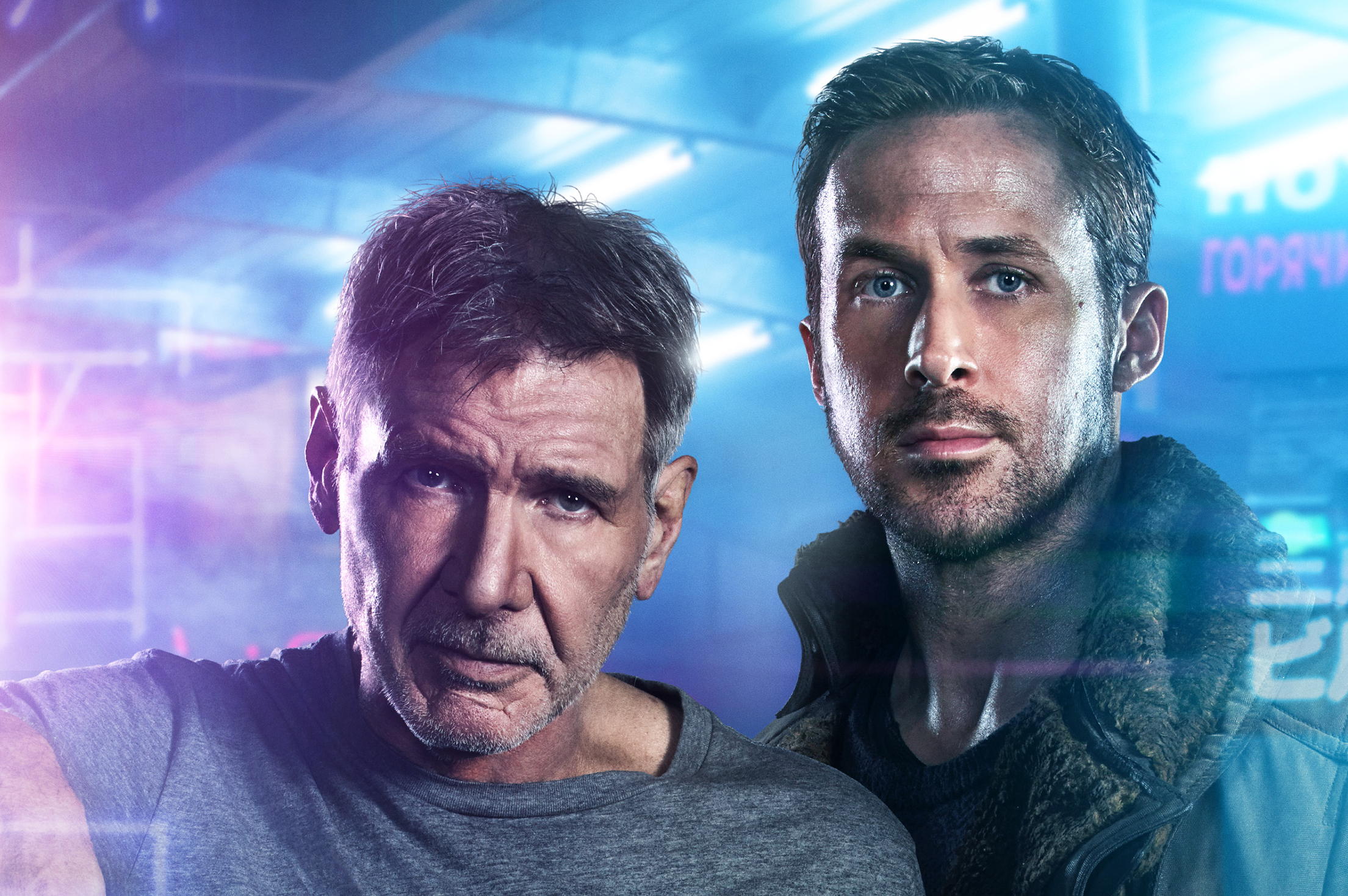 TV tonight Harrison Ford and Ryan Gosling star.