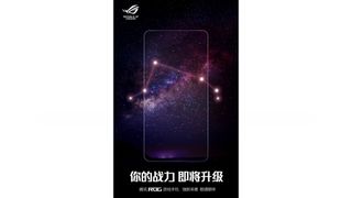 Asus ROG Phone 4 teaser on Weibo
