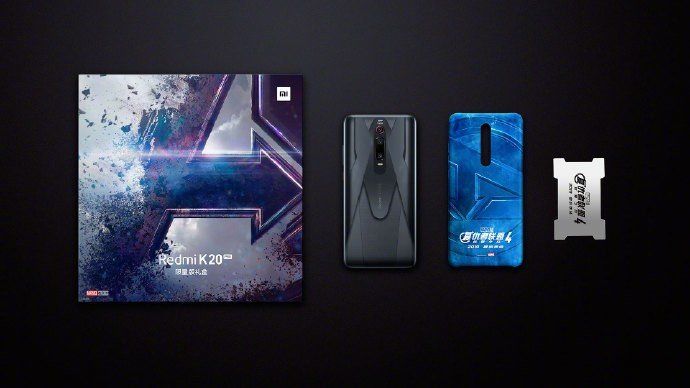 This is the Redmi K20 Pro Avengers edition
