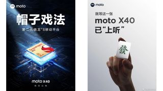 Chinese posters teasing the Motorola Moto X40 and connecting it to the Qualcomm Snapdragon 8 Gen 2. From Weibo