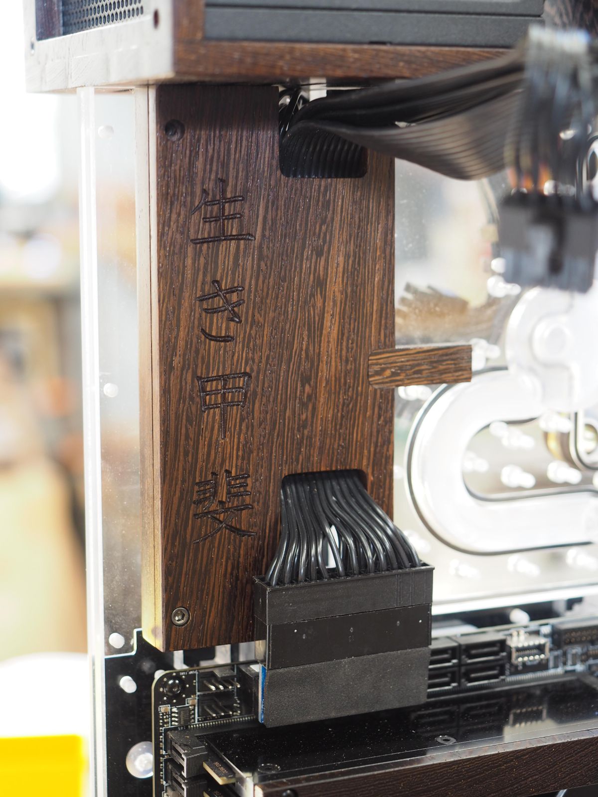 Ikigai All Wood Case Mod