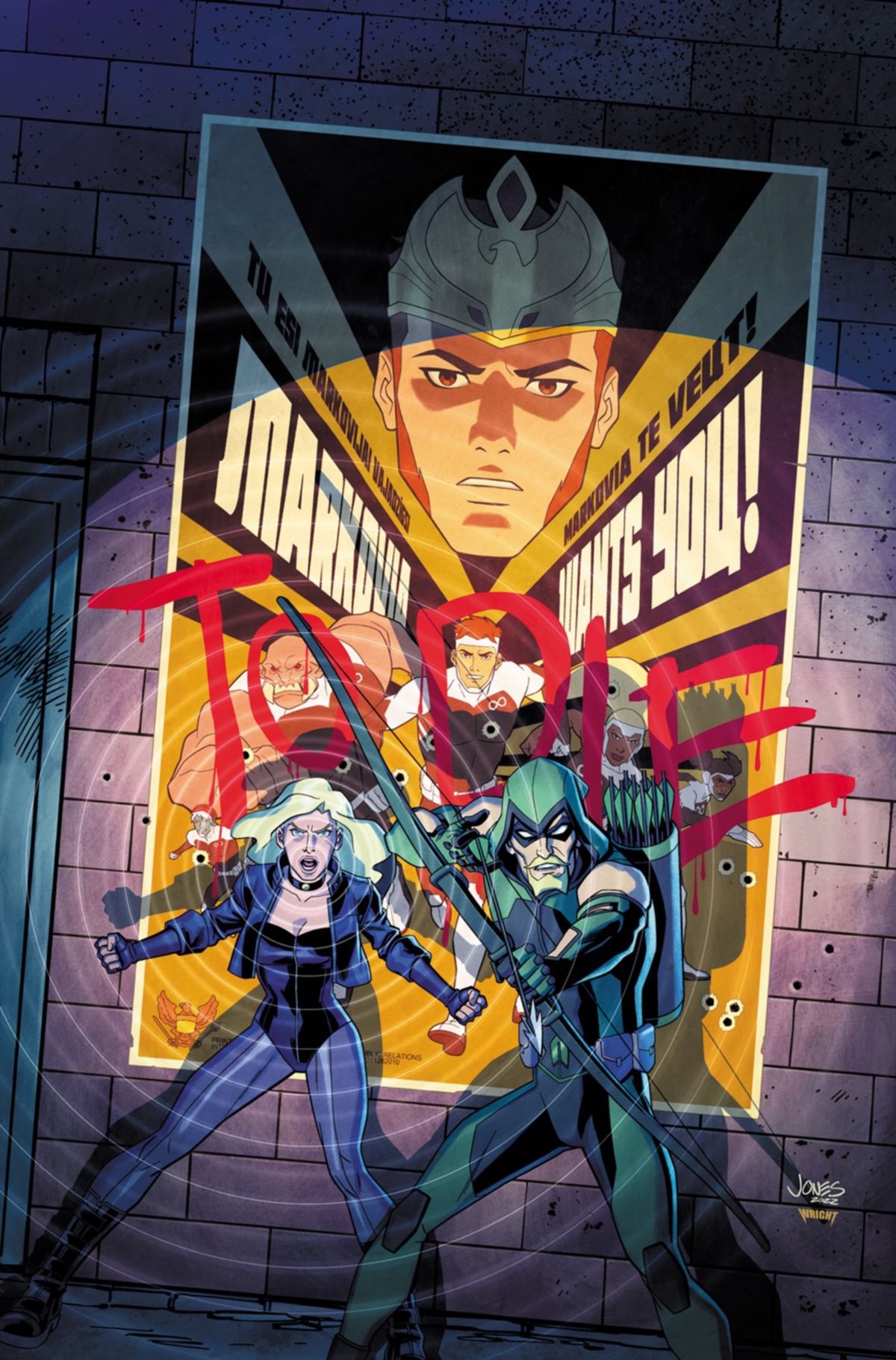 DC homage variant cover