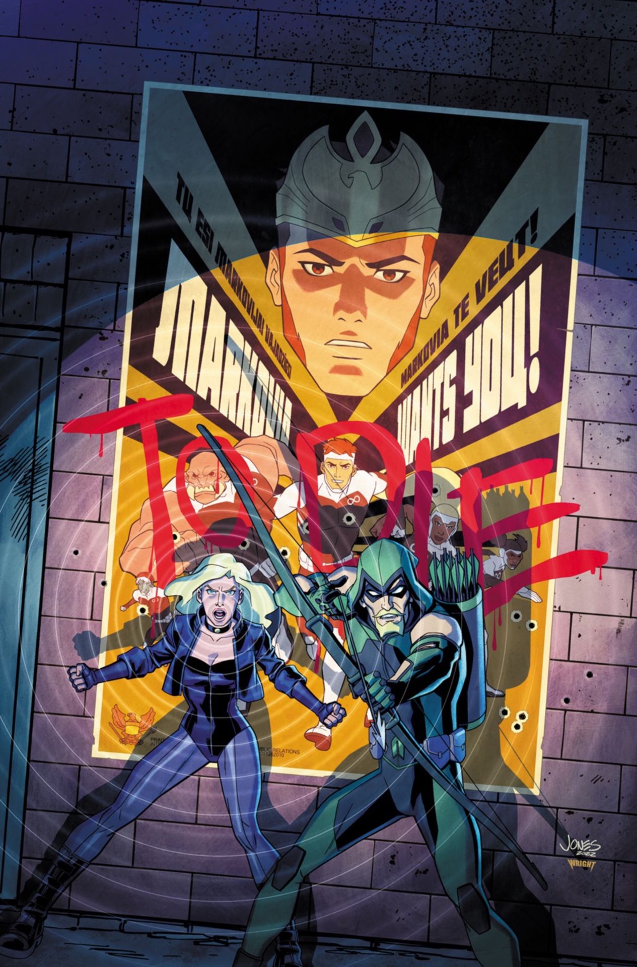 DC homage variant cover