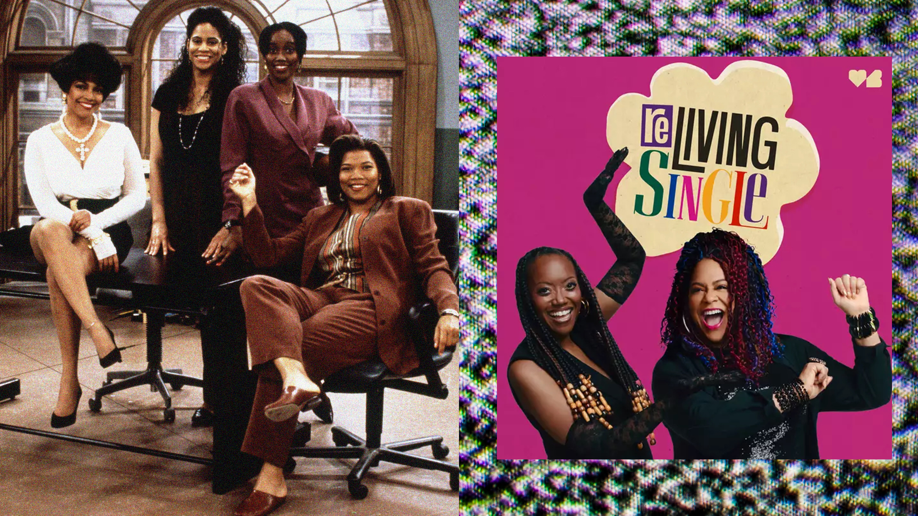 A split image of the cast of 'Living Single,' Kim Fields, Kim Coles, Erika Alexander, and Queen Latifah, next to the album artwork for 'ReLiving Single.'