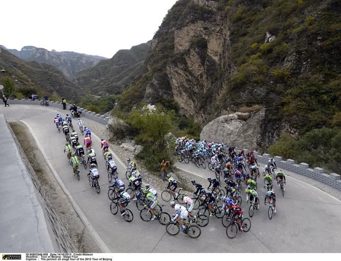 The peloton