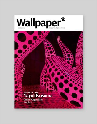 Yayoi Kusama guest editor cover