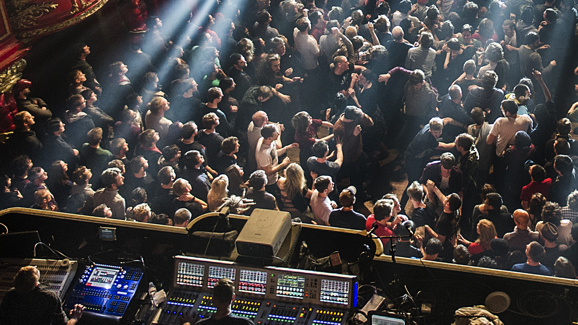 The crowd at a prog gig