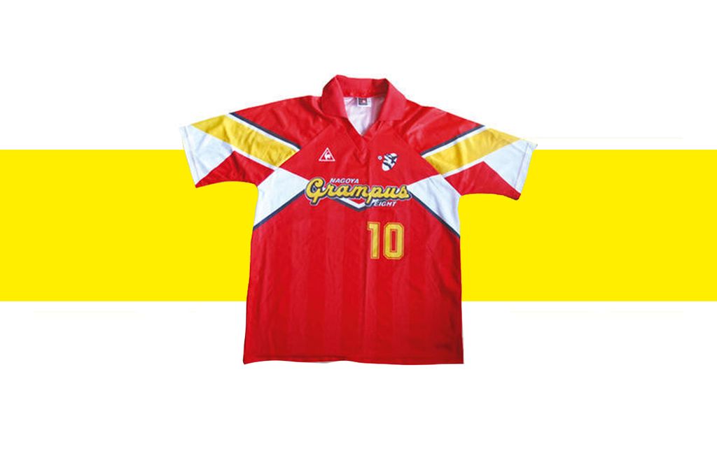The 100 Best Football Kits Of All Time 50 41 Ranked The 100 Best the-100-best-football-kits-of-all-time-50-41-ranked-the-100-best