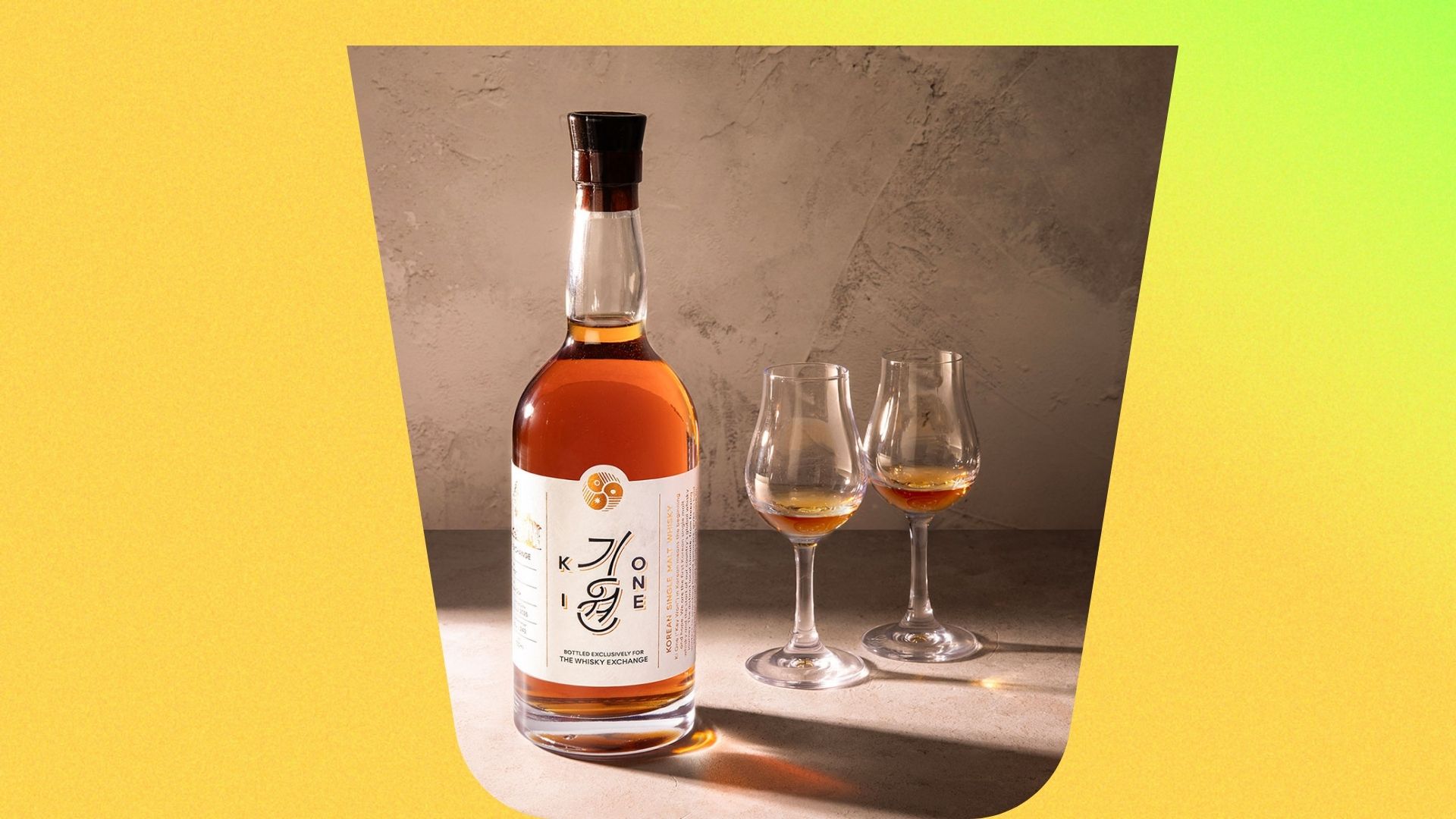Ki One 2021 Cask 0200 Exclusive to The Whisky Exchange